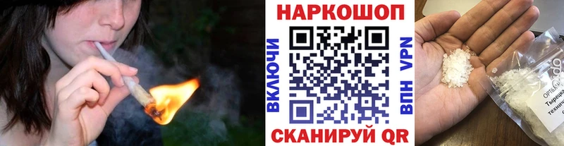 Купить наркотик аптеки Кировград ГАШИШ  АМФ  Мефедрон  блэк спрут ссылки  МАРИХУАНА  Cocaine  СОЛЬ 