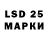 MDMA молли Lite Games