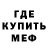 Каннабис AK-47 Visitant