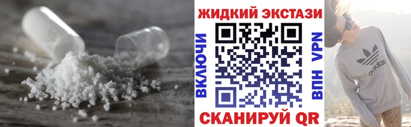 сайты даркнета клад  купить закладку  МЕГА   Кировград  БУТИРАТ бутандиол 