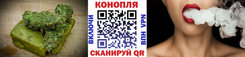 нарко площадка формула  продажа наркотиков  KRAKEN зеркало  Кировград  Canna-Cookies марихуана 