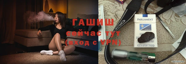 mdpv Бронницы