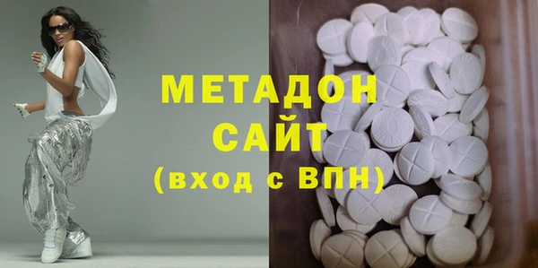 mdpv Бронницы