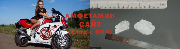 дживик Бородино