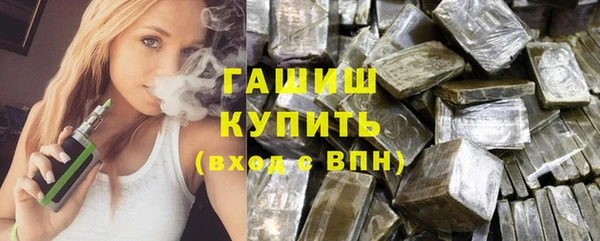mdpv Бронницы