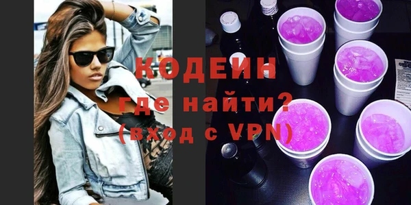 mdpv Бронницы