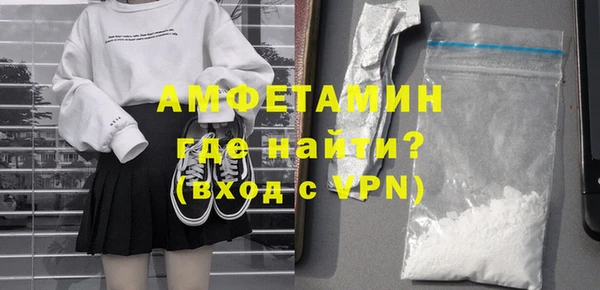 mdpv Бронницы