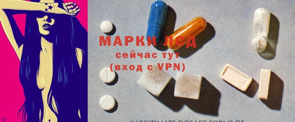 ALPHA-PVP Бугульма