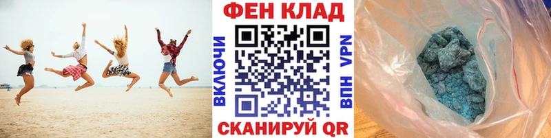 ссылка на мегу маркетплейс  Кировград  Метамфетамин мет 